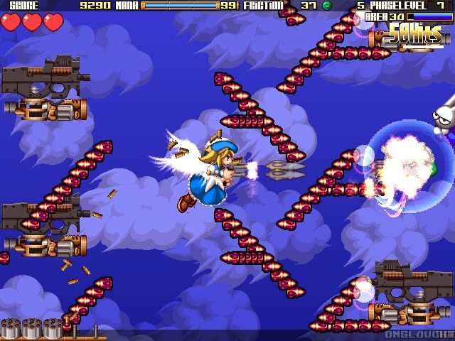 Gundemonium Recollection - PS3