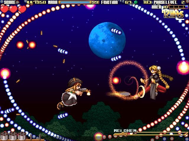 Gundemonium Recollection - PS3
