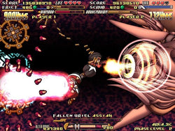 Gundeadligne - PS3