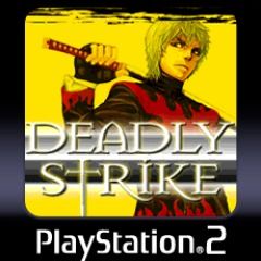 Deadly Strike - PS3