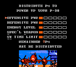 1943: The Battle of Midway - NES