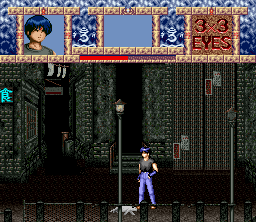 3x3 Eyes: JÅ«ma HÅkan - SNES