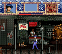 3x3 Eyes: JÅ«ma HÅkan - SNES