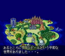 Crystal Beans from Dungeon Explorer - SNES