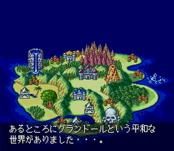 Crystal Beans from Dungeon Explorer - SNES