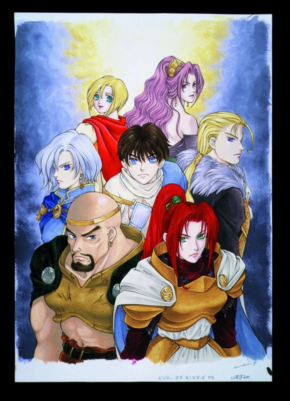 Master of Monsters: Disciples of Gaia - PS3
