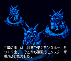 Crystal Beans from Dungeon Explorer - SNES