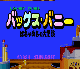 Bugs Bunny Rabbit Rampage - SNES