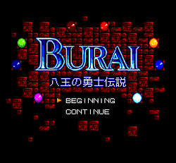 Burai: Hachigyoku no YÅ«shi Densetsu - SNES
