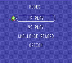 Bust-A-Move - SNES