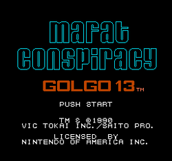 The Mafat Conspiracy - NES