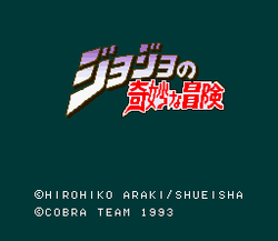 Jojo no KimyÅ na BÅken - SNES