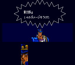 Jojo no KimyÅ na BÅken - SNES