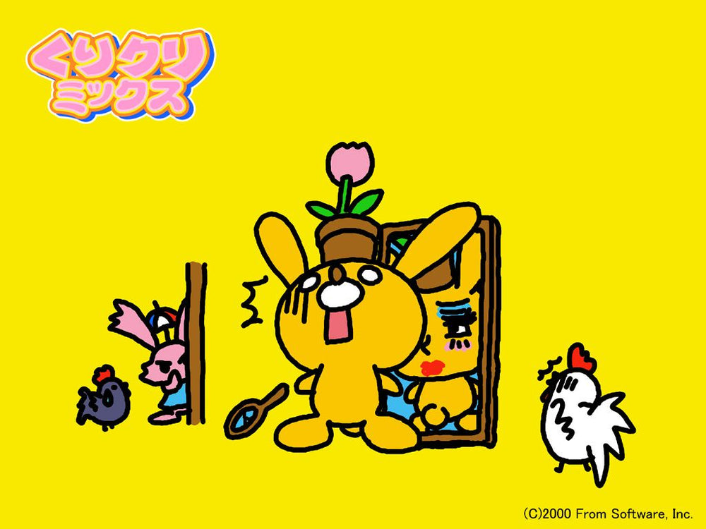The Adventures of Cookie & Cream - PS3