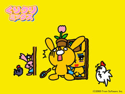 The Adventures of Cookie & Cream - PS3