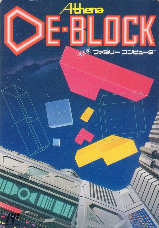 De-Block - NES