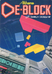 De-Block - NES