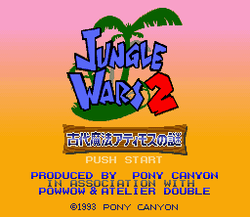 Jungle Wars 2: Kodai MahÅ Atimos no Nazo - SNES
