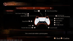 Fatal Frame: Maiden of Black Water - PS5