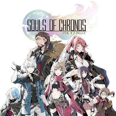 Souls of Chronos - PS5