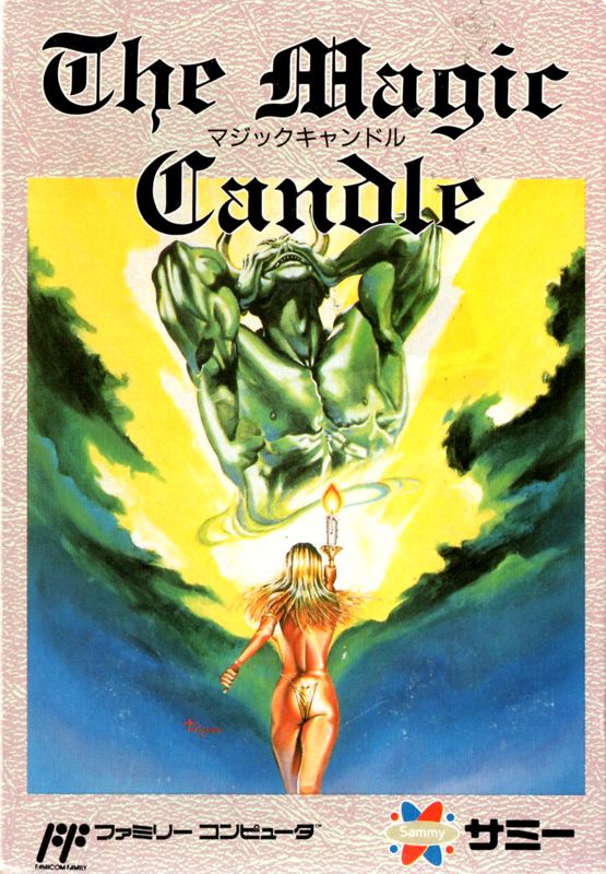 The Magic Candle - NES