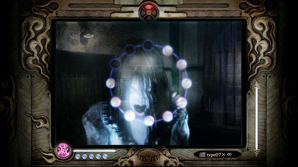 Fatal Frame: Mask of the Lunar Eclipse - Switch