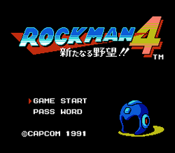 Mega Man 4 - NES