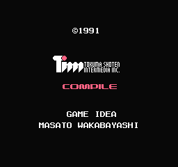 Gorby no Pipeline Daisakusen - NES