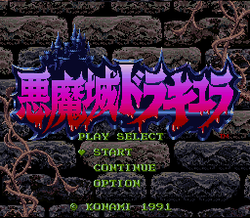 Super Castlevania IV - SNES