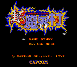 Super Ghouls 'N Ghosts - SNES