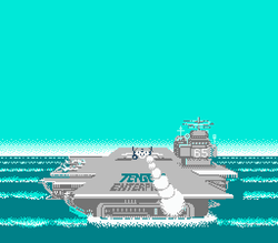 After Burner II - NES