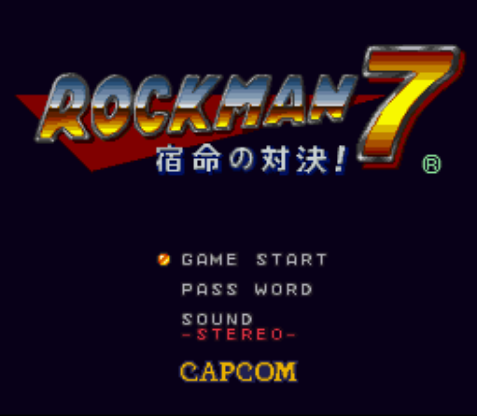 Mega Man 7 - SNES