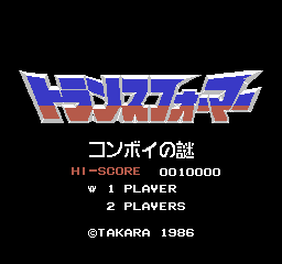 Transformers: Convoy no nazo - NES