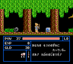 Zombie Hunter - NES