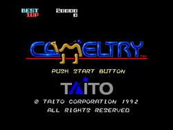 Cameltry - SNES