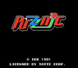 Puzznic - NES