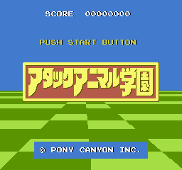 Attack Animal Gakuen - NES