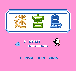 Kickle Cubicle - NES