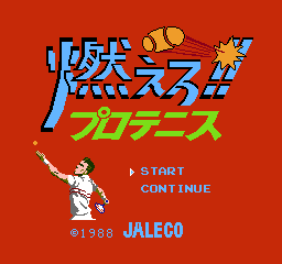 Racket Attack - NES