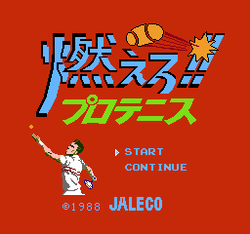 Racket Attack - NES
