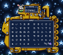 Yume MeikyÅ«: Kigurumi DaibÅken - SNES