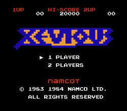 Xevious - NES