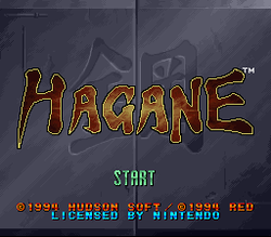 Hagane: The Final Conflict - SNES