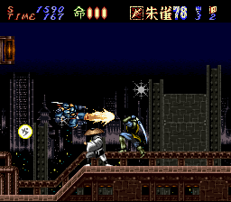 Hagane: The Final Conflict - SNES