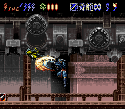 Hagane: The Final Conflict - SNES