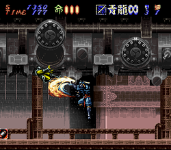 Hagane: The Final Conflict - SNES