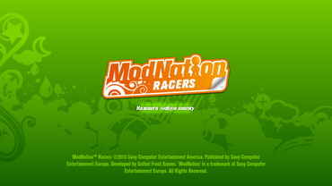 ModNation Racers - PS3
