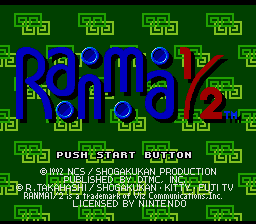 Ranma 1/2: Hard Battle - SNES