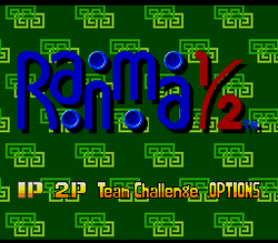 Ranma 1/2: Hard Battle - SNES