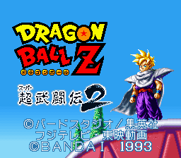 Dragon Ball Z: Super ButÅden 2 - SNES